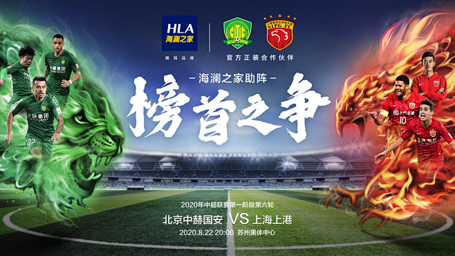 美国三大决赛收视人数：超级碗1.2亿，NBA抢七仅1640万（美国三大赛事决赛收视出炉：超级碗1.2亿，NBA抢七仅1640万）