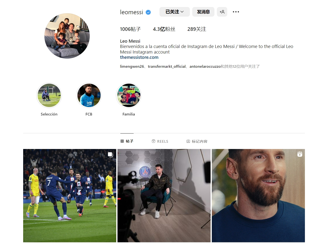 儒尼尼奥96／97赛季降级仍获英超最佳球员（96／97球队降级，儒尼尼奥却荣膺英超年度最佳）