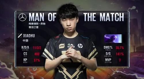 这种战术灵 这种战术灵