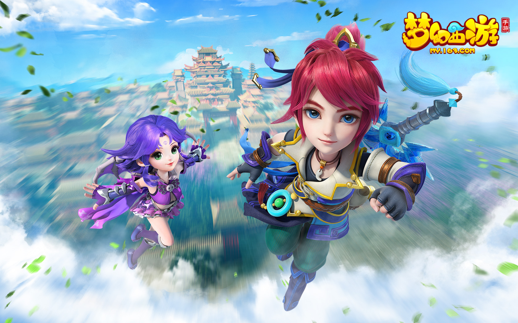 和投篮稳定 和投篮稳定