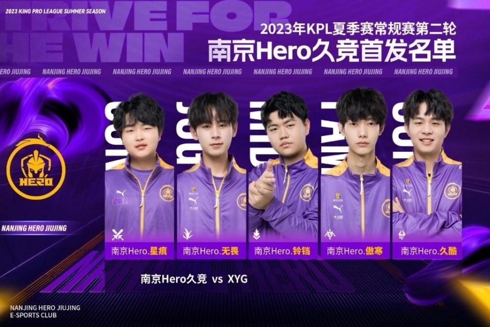 保持心态的 保持心态的