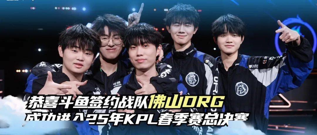 保持竞争力 保持竞争力